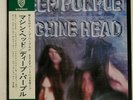 DEEP PURPLE MACHINE HEAD WARNER BROS. P8224W Japan VINYL LP