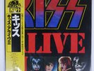 KISS ALIVE II CASABLANCA 19S3 Japan OBI INSERT GATEFOLD VINYL LP