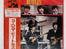 BEATLES BRITISH ARE COMING OVERSEAS ULS1920V Japan VINYL LP