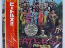 BEATLES SGT. PEPPER'S LONELY HEARTS CLUB BAND APPLE AP8163 Japan VINYL LP