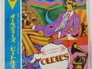 BEATLES A COLLECTION OF OLDIES ODEON OP8016 Japan VINYL LP