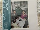 LED ZEPPELIN PRESENCE P10160N JAPAN LP 1976 1ST PRESS LYRICS COMPLETE SET NM-/EX