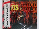 ELVIS PRESLEY FROM ELVIS IN MEMPHIS RCA RCA6116 Japan OBI INSERT VINYL LP