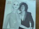 SHINTARO SAKAMOTO How To Live With A Phantom vinyl LP 2012 US issue SEALED MINT