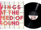 THE BEATLES Paul McCartney Wings At The Speed Of Sound LP Japan VINYL W/ OBI