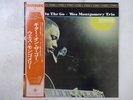 Wes Montgomery Trio Guitar On The Go Riverside Records SMJ-6168 Japan   LP OBI