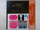 Bill Evans Quintet Interplay Riverside Records SMJ-6150 Japan  VINYL LP OBI