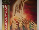 Bob Dylan - SAVED - JAPAN VINYL - OBI -  25AP-1890