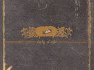DREDG - EL CIELO [COKE BOTTLE/WINTER GREEN/WHITE SPLATTER VINYL 2LP]