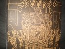 VOTHANA Demo III 2LP Absurd Command Der Sturmer Eisenwinter Kvasir's Blood Veles