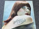 Rita Lee - Self Titled Album Vinyl Record FIRST BRAZILIAN Pressing BLACK 1979