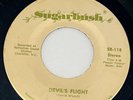 MONARK-DEVIL'S FLIGHT/HARD ROAD COMIN'-RARE HEAVY METAL - PRIVATE PRESS VG+ HEAR