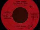 RUDY MILLS John Jones / Place Called Happiness 45 Move & Groove Rare Reggae