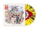 A Day To Remember Big Ole Album Vol. 1 Tiger Splatter Vinyl LP x/500 Sold Out