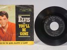 Elvis Presley You ' Ll Be Gone Do The Clam Rca Victor 47-8500 Vintage Vinilo