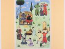 Renaissance – Scheherazade And Other Stories - 1977 Reissue LP Record SR 6017