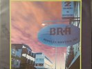 Bentley Rhythm Ace - Bentley Rhythm Ace, 2xLP, (Vinyl)