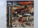20%OFF Black Sabbath Greatest Hits NEMS SP18-5016 Japan  VINYL LP OBI