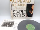 Simple Minds ‎– Alive And Kicking -(84/85/86) Japan LP OBI VINYL 20VB-1112