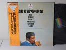 Charles Mingus - The Black Saint & The Sinner Lady, 1980 LP Japan w/OBI VIM-5566
