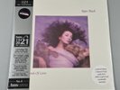 HMV Centenary 1921 Limited Edition Vinyl - Kate Bush - Hounds of Love - RARE