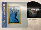 STEELY DAN GAUCHO Japan LP [76375ER]