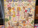 TOM TOM CLUB  self titled Vinyl LP Printed Inner Genius Of Love Wordy Rappinghoo