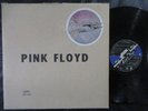 PINK FLOYD Wish You Were Here / Reissue LP Yugoslavia 1976 YUGOTON LSHV 73032
