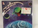 The Hitch-Hiker's Guide To The Galaxy (Part One) - 1982 - Double Vinyl New