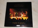 Deep Purple, Made In Japan, 25th Anniversary Edition, Limited Num. Edition.
