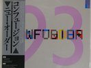 NEW ORDER CONFUSION FACTORY YW7419AX Japan OBI ORIGINALLY NO INSERT VINYL 12