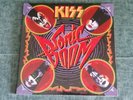 KISS 