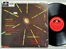 Walton - Variations on a theme by Hindemith etc.- Columbia stereo LP SAX 2576