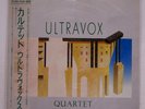 ULTRAVOX QUARTET CHRYSALIS WWS81531 JAPAN OBI VINYL LP