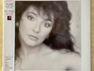 Kate Bush, The Whole Story, '86, Japanese Pressed LP, EMS-91204