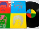 Philippines Pressing QUEEN Hot Space LP Vinyl + 2 Single Queen Record 45 rpm
