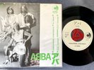 ABBA – CONOCIENDOME, CONOCIENDOTE rare JAPAN 1980 PROMO ONLY GREEN SLEEVE MINT-