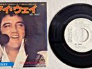 Rare Promo  ELVIS PRESLEY /My Way / Japan Press Vinyl EP White label ②