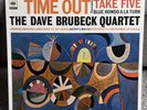 Dave Brubeck Quartet - Time Out - Vinyl LP - SOPM150 - 1974 Japan Press - EX/EX+