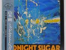 TSUYOSHI YAMAMOTO TRIO MIDNIGHT SUGAR THREE BLIND MICE PAP20006 Japan VINYL LP