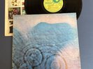 PINK FLOYD - Meddle LP Vinyl VG/VG+  1971 1st Press Gatefold