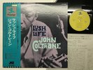 JOHN COLTRANE LUSH LIFE Japan LP [77202ER]