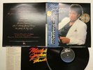 MICHAEL JACKSON THRILLER Japan LP [77231ER]