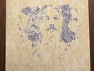 Portugal The Man Church Mouth LP Brown/White Fearless/Vinyl Collective 2007 Rare