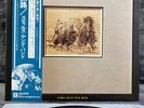 The Stills-Young Band - Long May You Run | Japan LP Vinyl Record Schallplatte