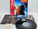 Ozzy Osbourne Prince of Darkness Vinyl Record Obi Card Heavy metal Japan