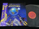 STRYPER - THE YELLOW AND BLACK ATTACK - JAPAN VINYL LP OBI 28AP 3006