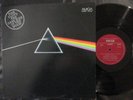 PINK FLOYD The Dark Side Of The Moon / 1C/2A red Label LP DDR 1980 AMIGA 855667