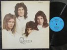 QUEEN same / different Cover Compilation LP DDR 1981 AMIGA 855787