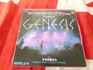 GENESIS GO WEST YOUNG MAN RARE 7